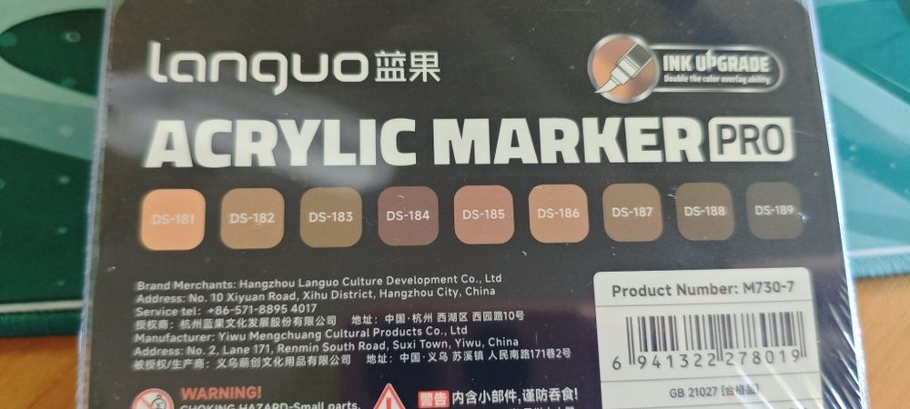 Набір Нові акрилові маркери 9шт Languo Pro Colour of skin, Dark Skin/ ручки Languo Click 0.7мм