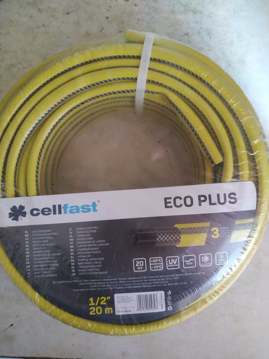 Шланг поливочний наружний діаметр 16мм.