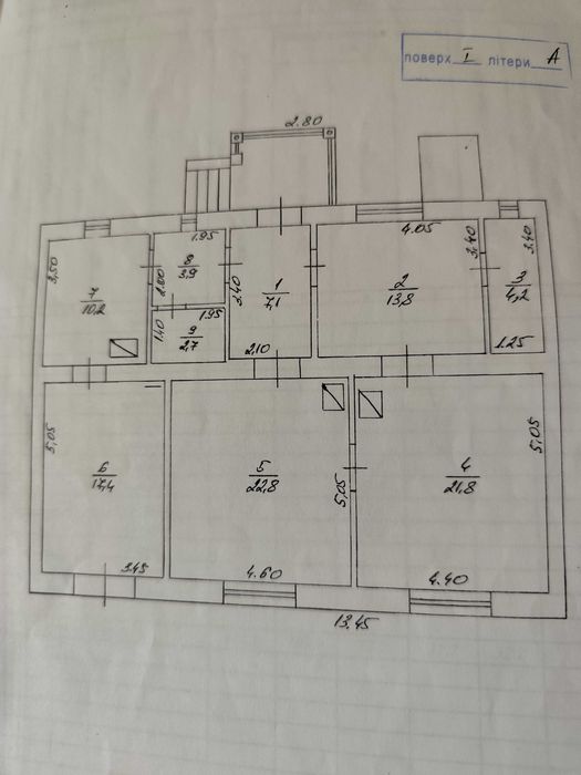 Продам будинок - апартаменти Берегово