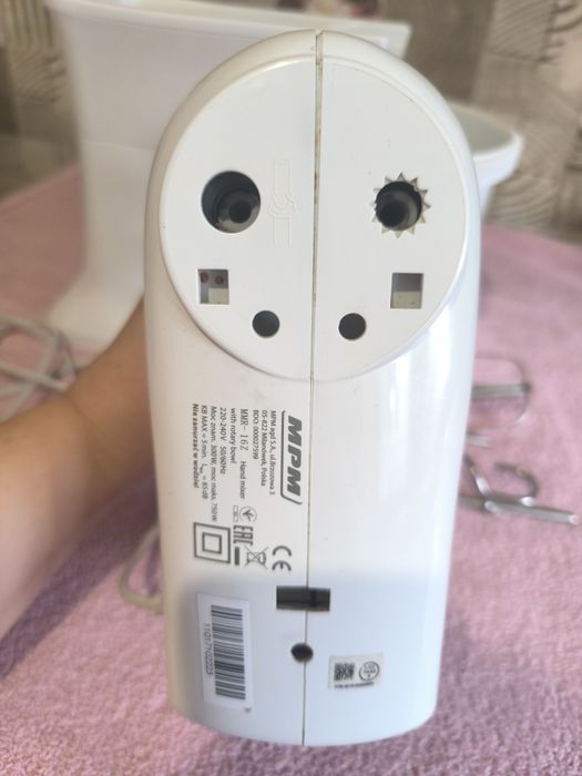 Кухонна машина міксер стаціонарний  MPM MMR-16Z 750 Вт з обертальною ч