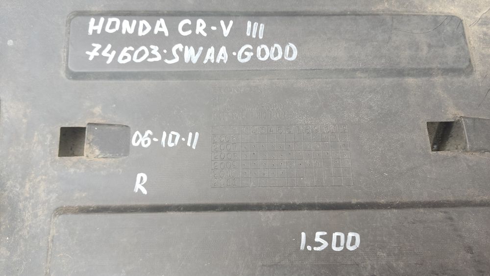 Бампер HONDA CR-V III 06-11 , Хонда