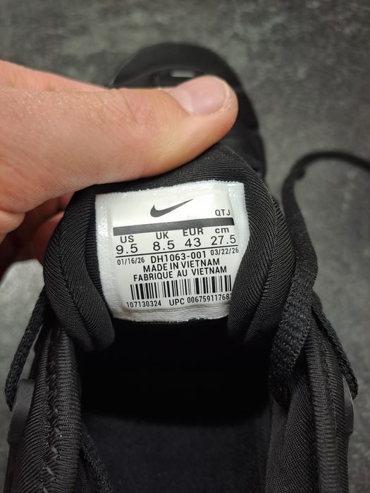 Buty Nike Vapormax plus