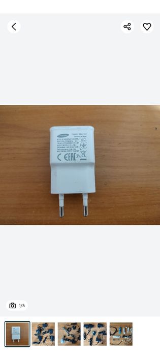 Tiny I+ 102 Approved, зарядные устройства к мобильным телефонам