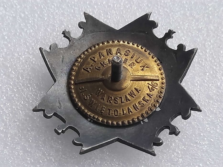 Odznaka 7 Pułk Strzelców Konnych Wielkopolskich, II RP (A. Panasiuk)