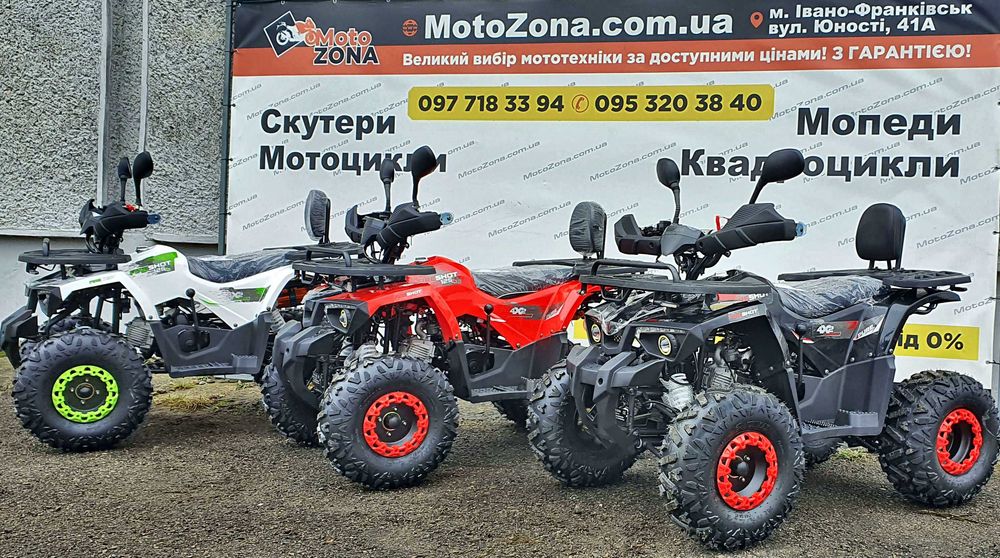 Квадрик Hunter 125cc + MP3 (black) – New Model 2026