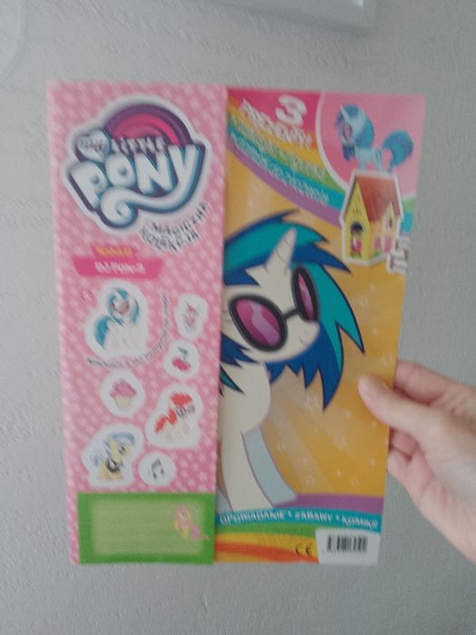 My little pony DJ Pon-3 gazetka