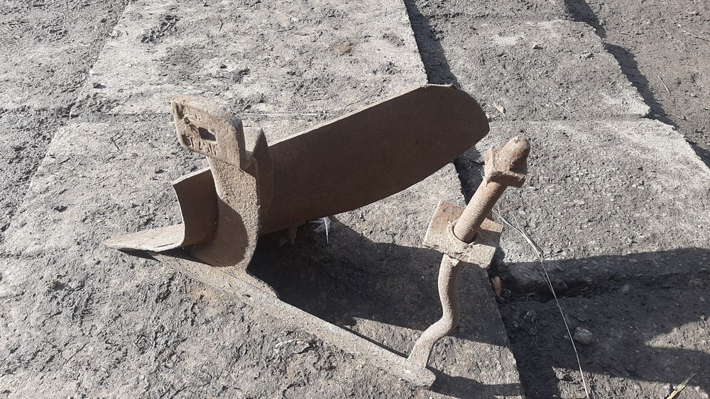 Плуг до мото трахтора