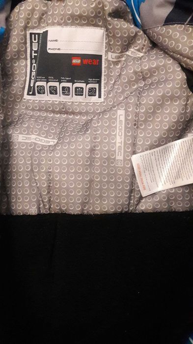 Комбенізон Lego tec