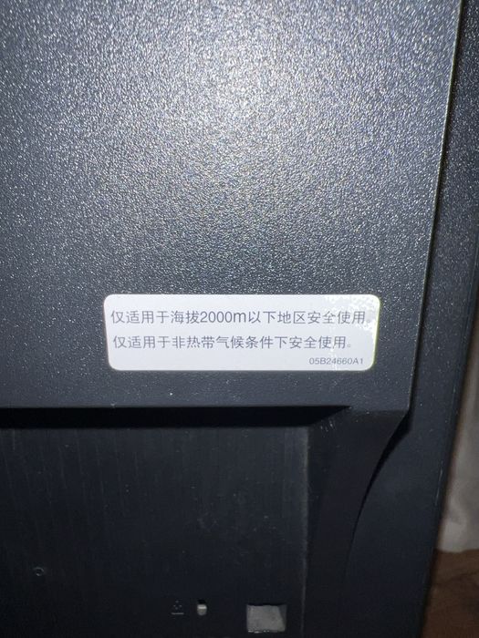 Monitor Profissional Eizo ColorEdge CX240 (ou CG246)