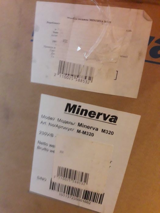 Швейна машина MINERVA M320 (нова)