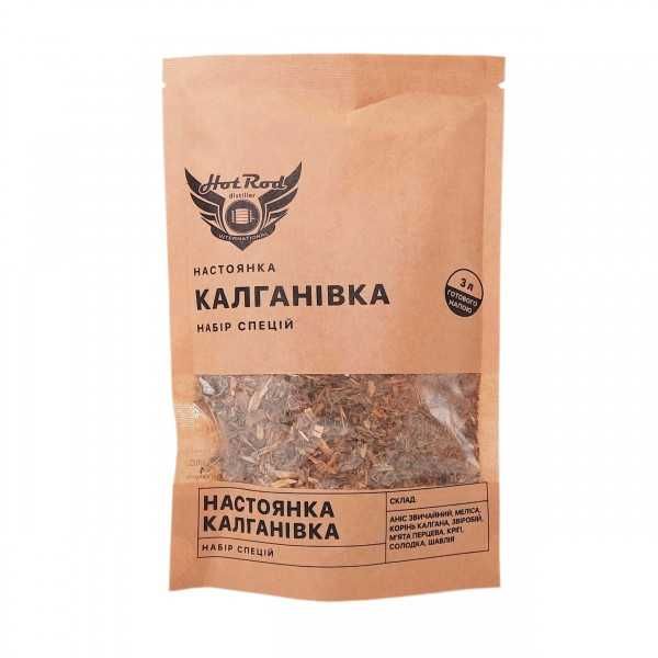 Набір спецій для настоянки Калганівка | 3 л | Домашній рецепт