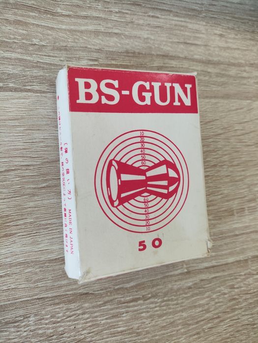 Arma Riffle Japan Anos 60 Plástico