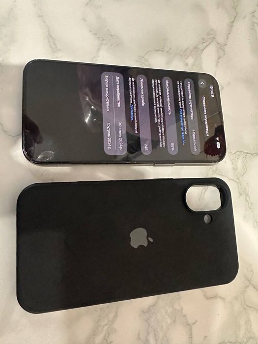 iPhone 16+ айфон 16+