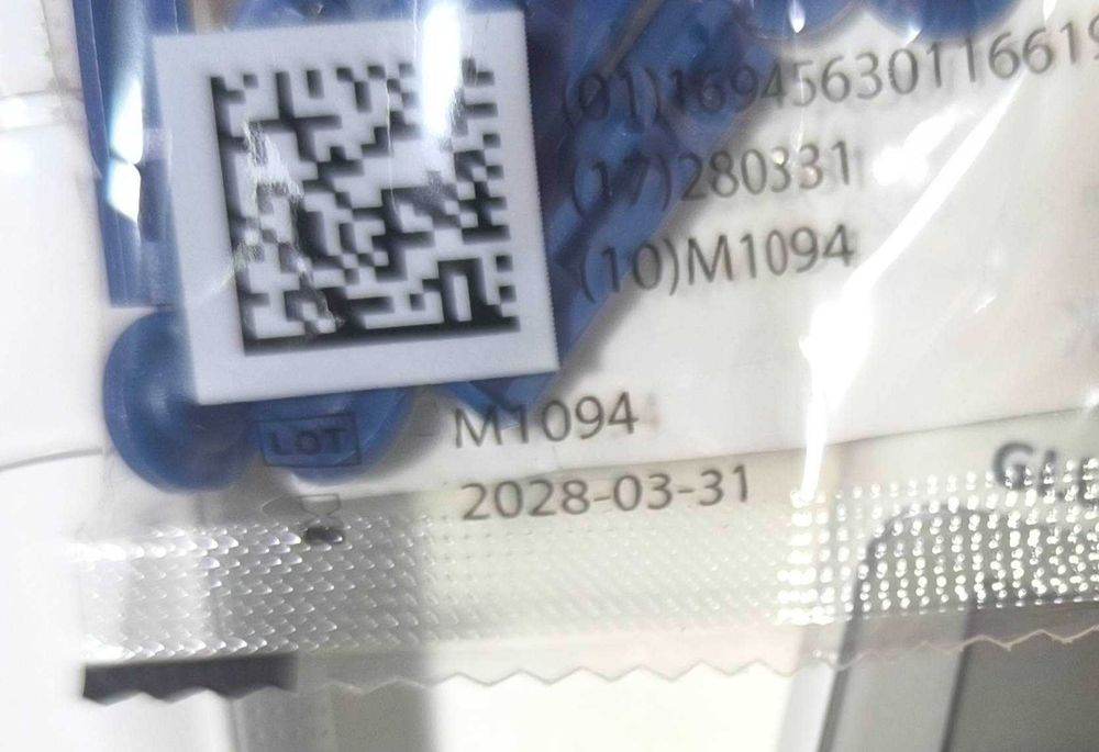 Глюкометр Glucostada з Bluetooth у кейсі