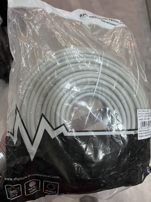 Patch Coard Cat 6A S/FTP LSZH 20Mts Digitus