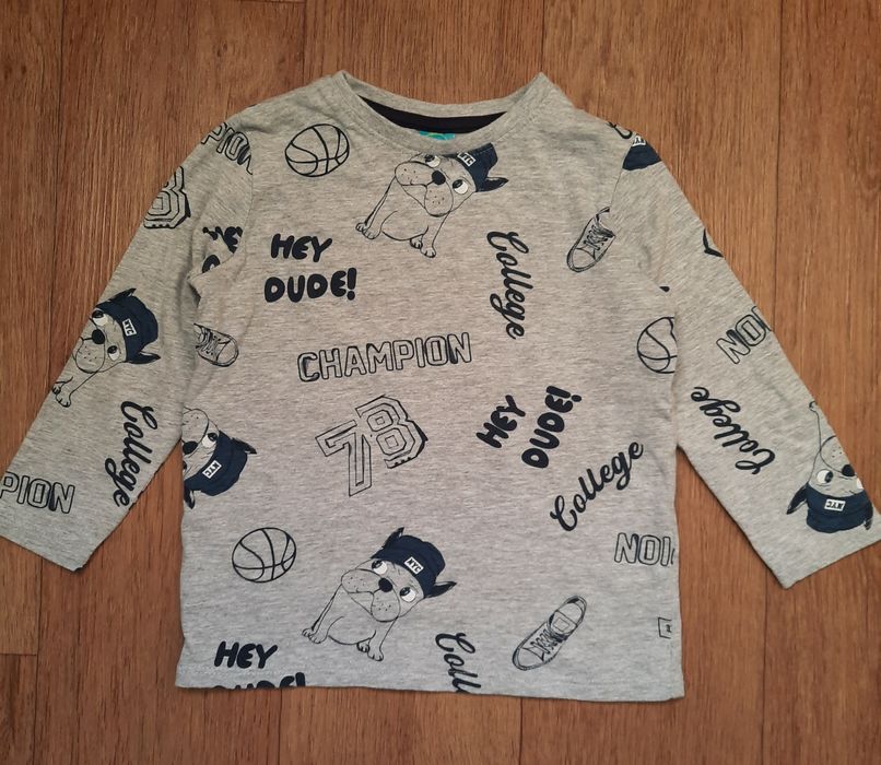 Лонгсліви на хлопчика