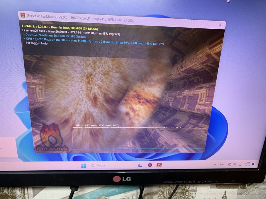 Відеокарта  Rx 580