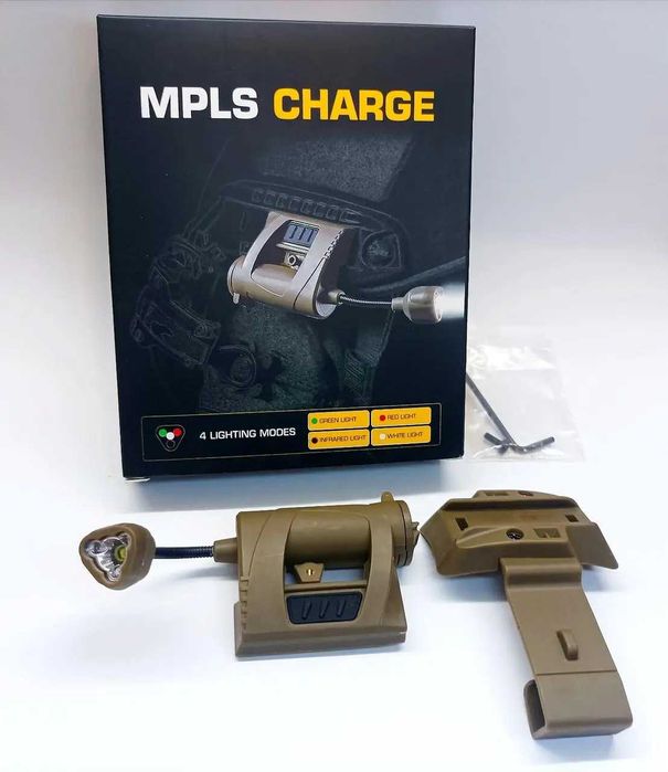 Тактичний ліхтар на шолом MPLS Charge, фонарь для шлема тактический