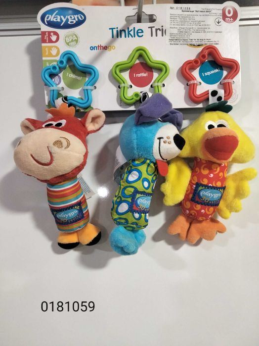 Розпродаж іграшок тм PLAYGRO нові