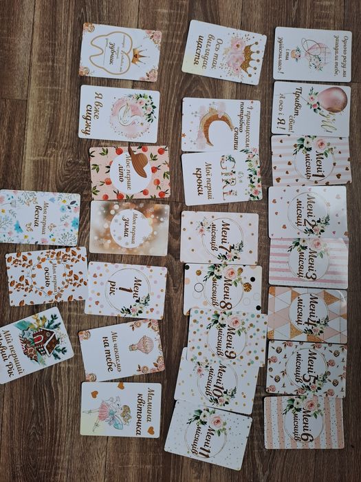 Картки для новонароджених по місяцях для дівчинки