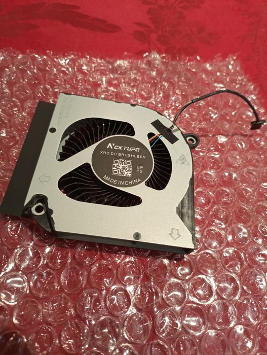 Ventilador informática