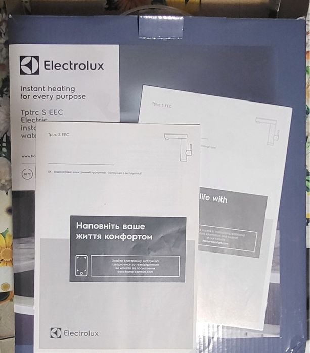 Електроводонагрівач проточний Electrolux Tptrc S EEC