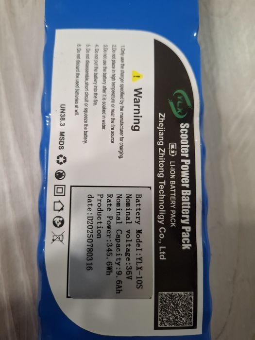 Акумулятор для електросамокату EL-battery 9.6AH