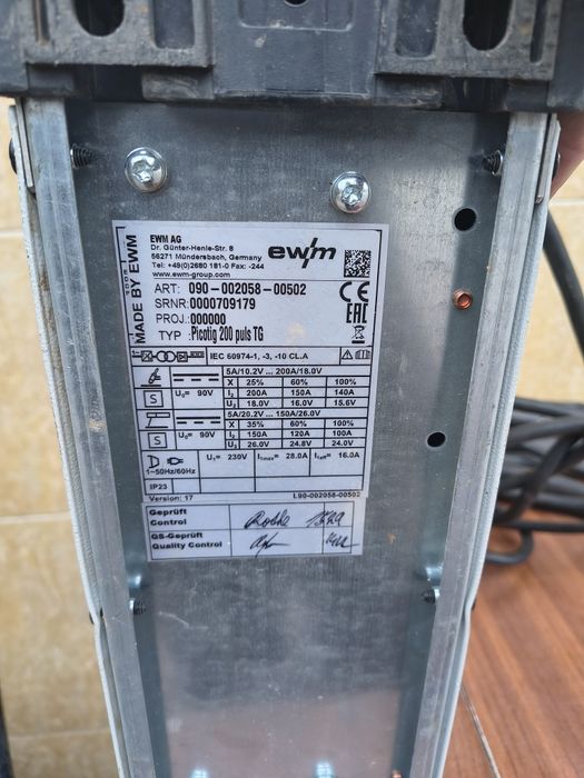 Сварочний апарат  ewm