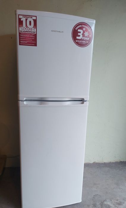Продам холодильник Grunhelm