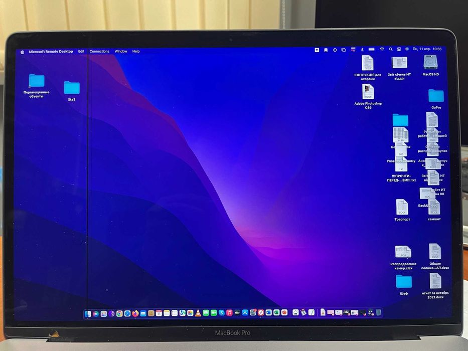 MacBookPro 2018 15" A1990 экран и топкейс в сборе