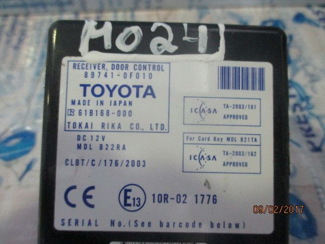 Centralina do fecho central TOYOTA Corolla Verso (ZER_, ZZE12_, R1_)