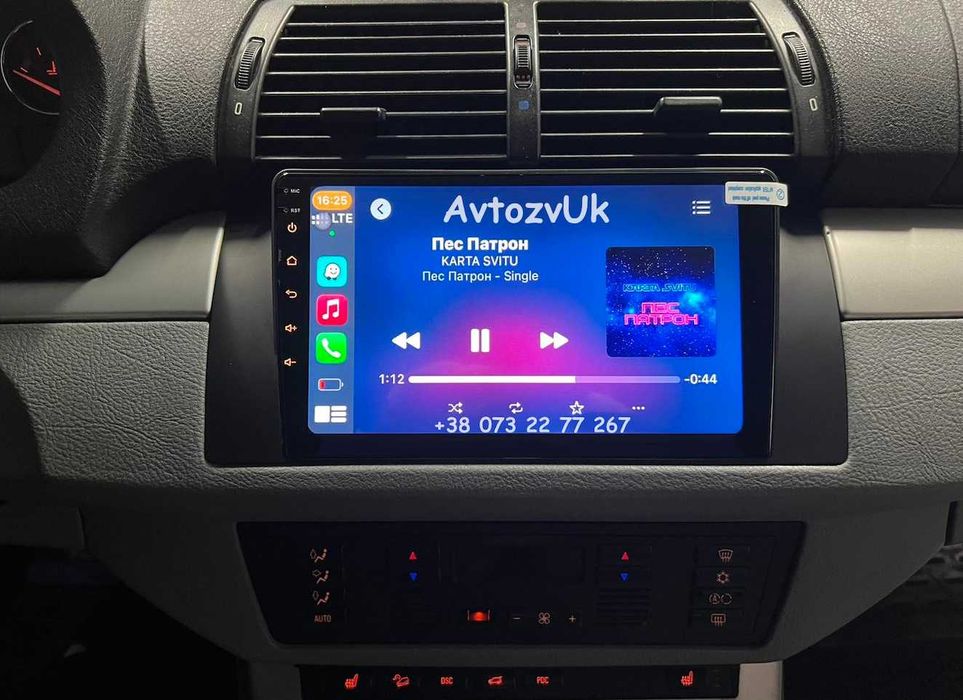 Магнітола BMW 3 5 7 X5 e53 e39 e38 e46 е53 е39 е38 БМВ CarPlay Андроїд