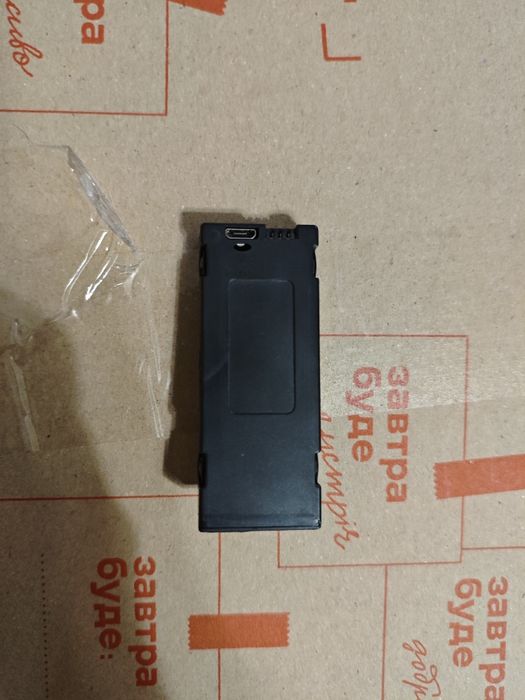 Дрон E88 E99  лопасти и защита,  аккумулятор