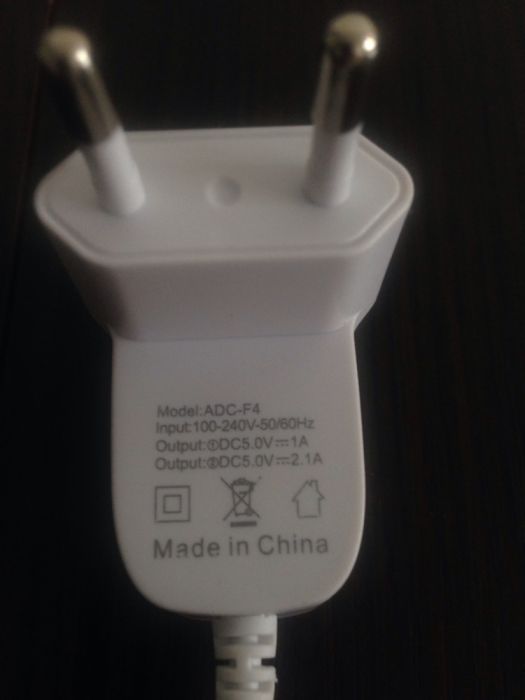 Ładowarka 2 razy Usb 1 raz micro. Tychy.