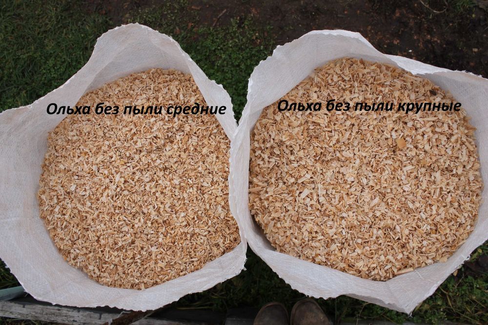 Стружка, опилки для животных. Стружка дуб, ясень, ольха.