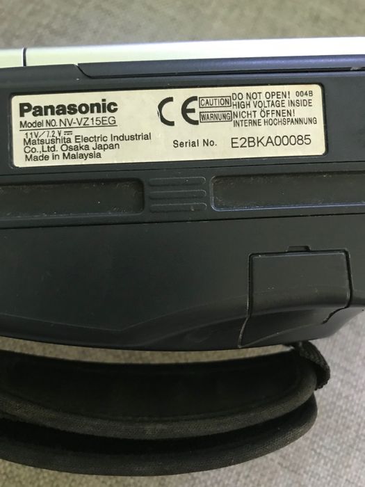 Відеокамера Panasonic VZ15