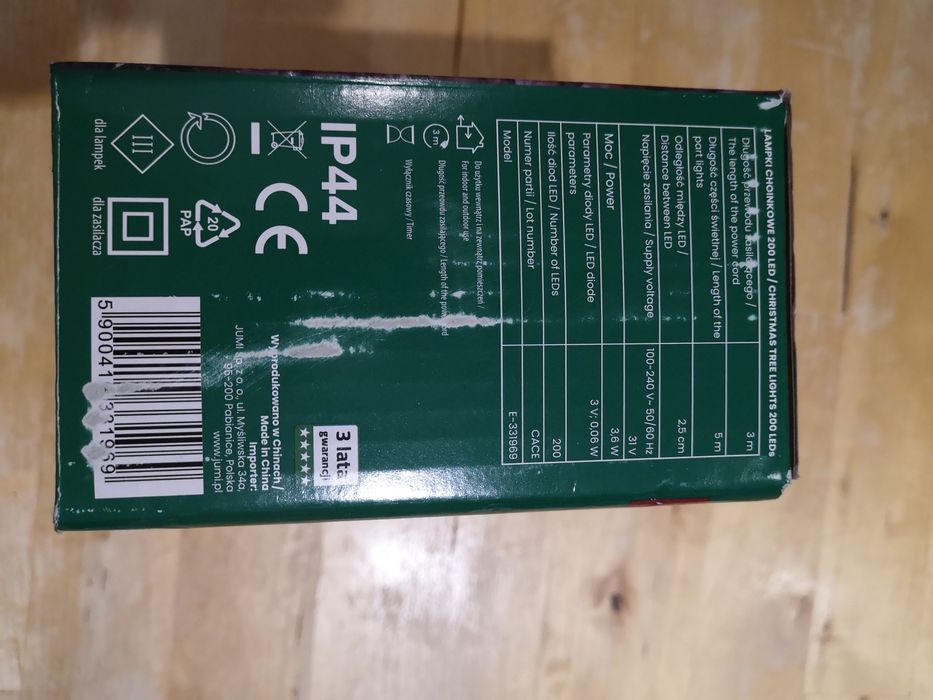 Lampki nowe LED 200, choinkowe, barwa ciepła