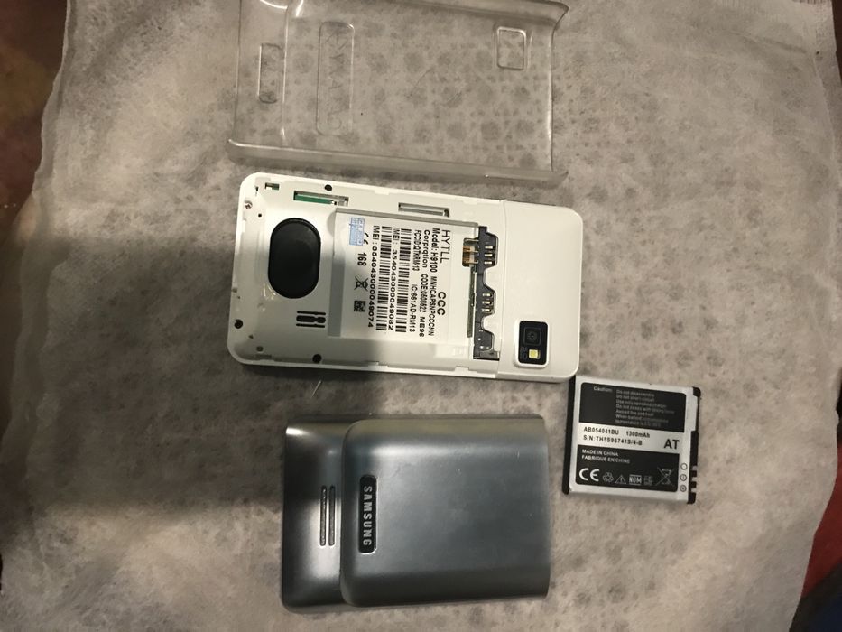 Nokia N8 Samsung H9100