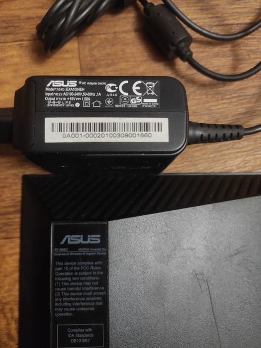 Роутер Asus RT-N56U