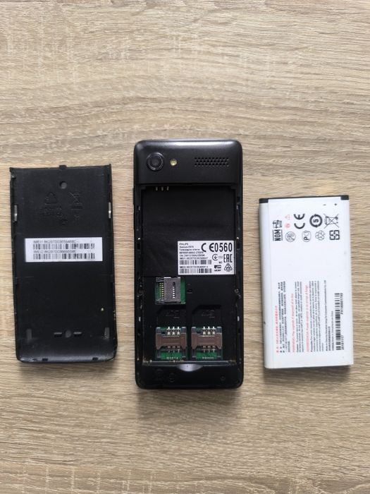 Телефон Philips E 570