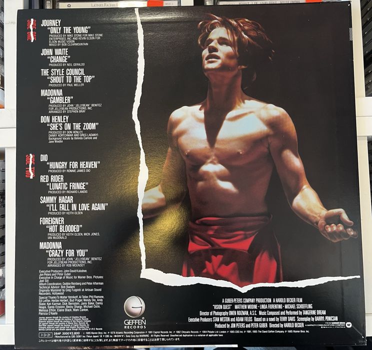 Vision Quest - Original Soundtrack (Winyl, LP, Japan, 1985, NM)