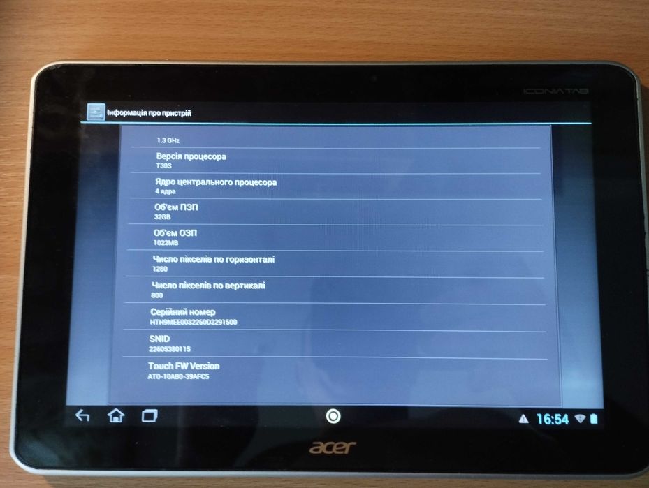 Продам планшет acer