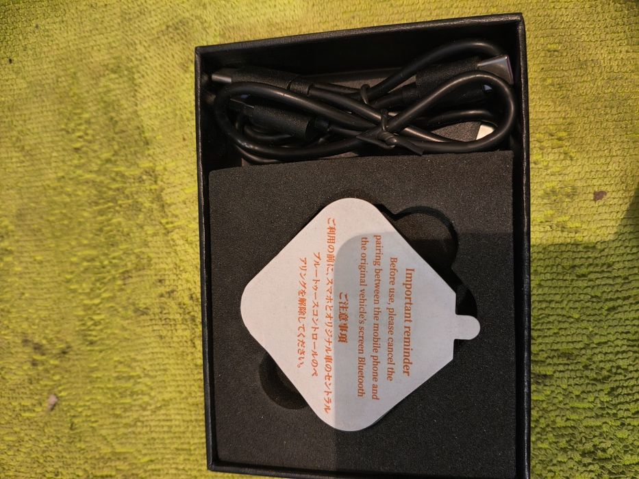 Bezprzewodowy adapter