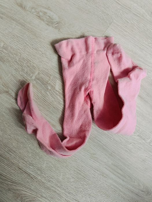 Rajtuzki dziewczęce
