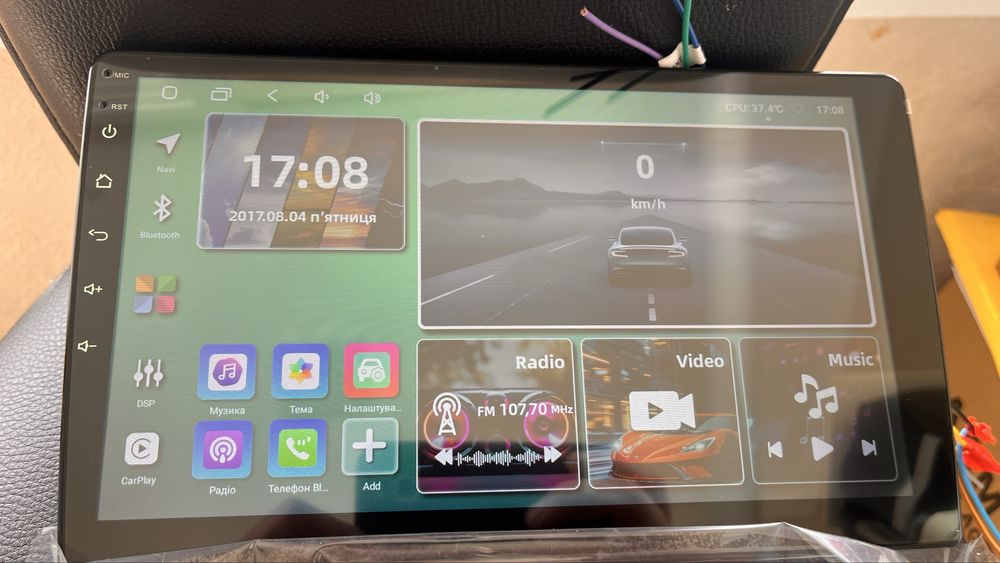 Магнітола Android 13-16 VW Golf 7 2014-18