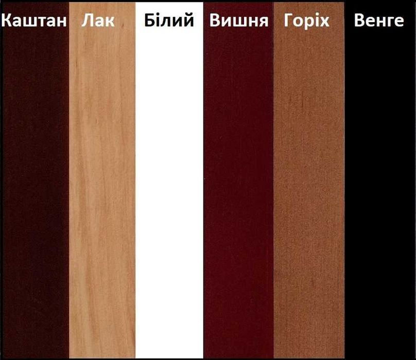 Кровать из дерева с подъемным механизмом "Frankfurt PLUS" Лак