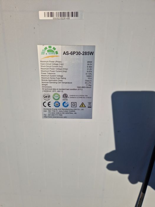 Солнечные панели 285w