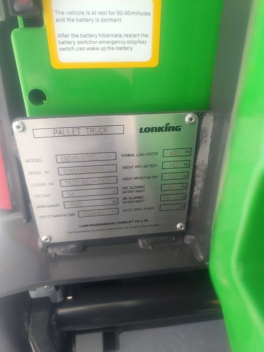 Porta paletes Elétrico 1.5 ton