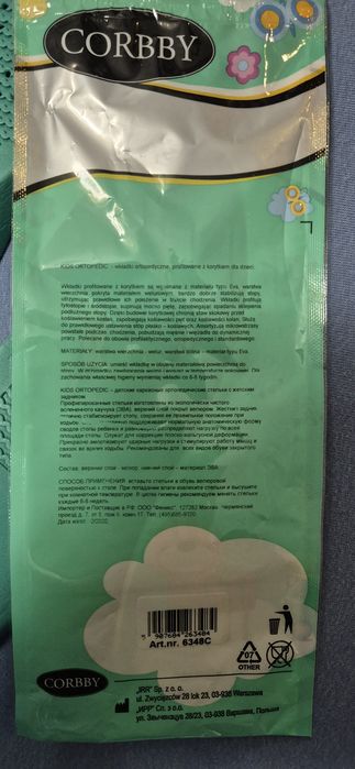 Wkladki nowe supinujace ortopedyczne kids 32/33/34