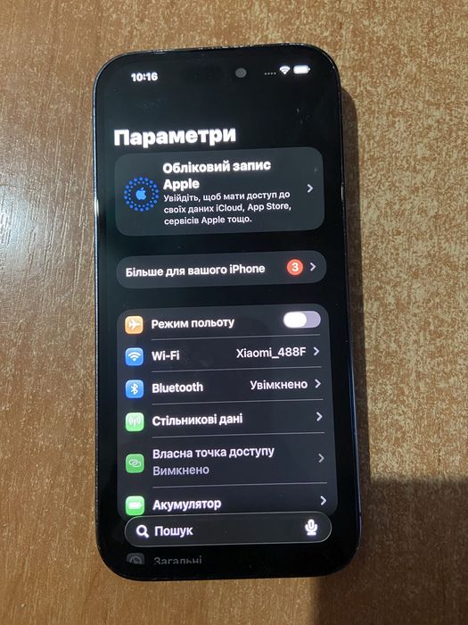 Iphon 14pro 128gb